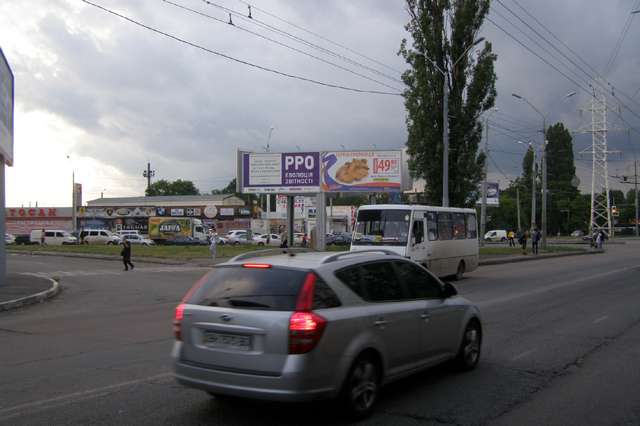 board