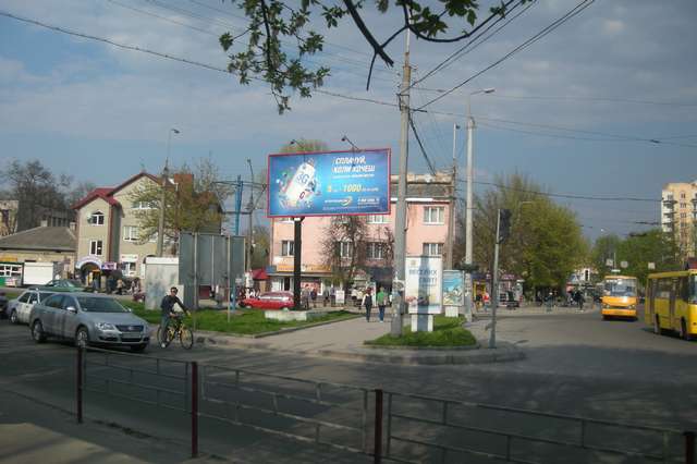 board