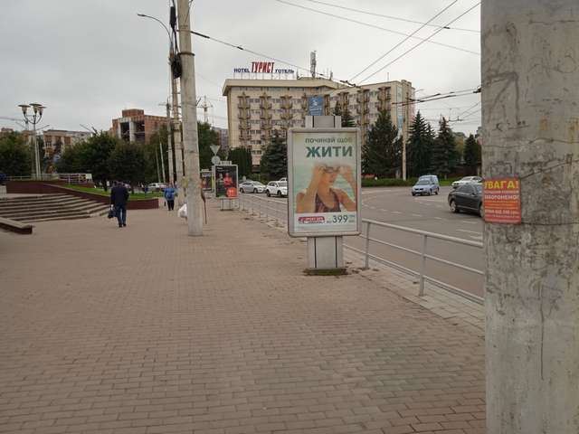 board
