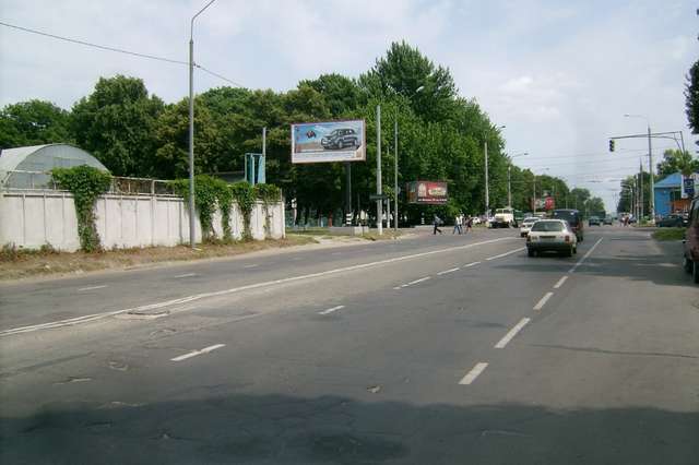 board