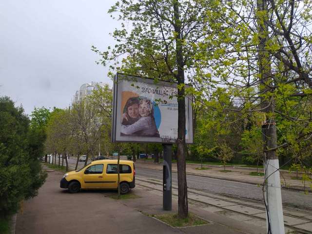 board