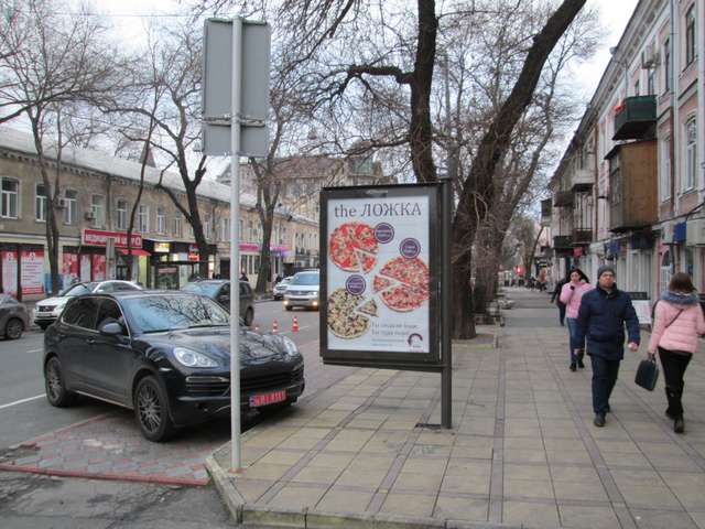 board