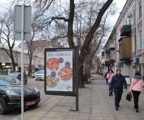 board