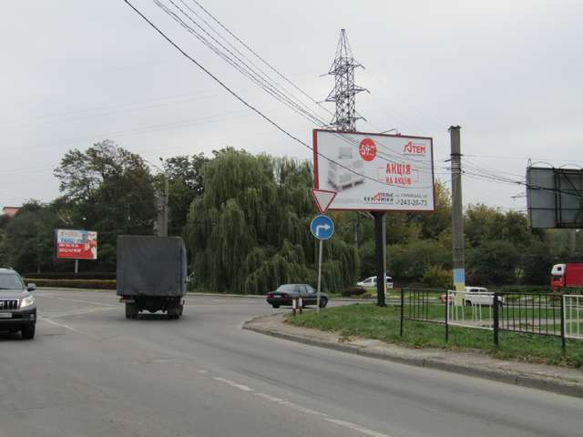 board