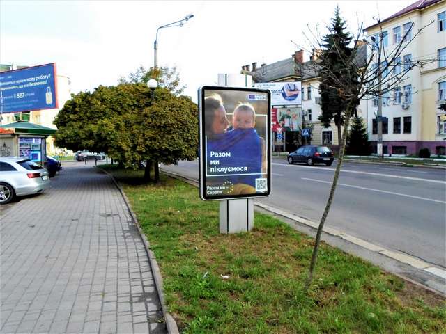 board