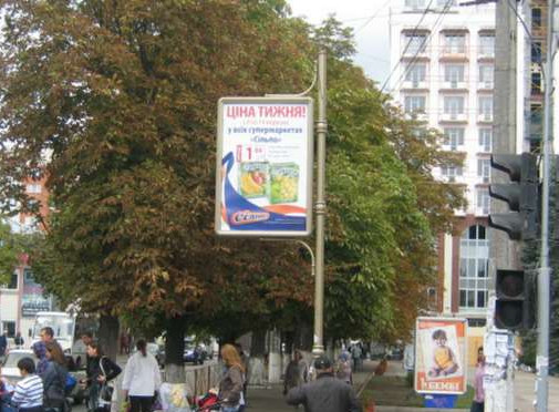 board