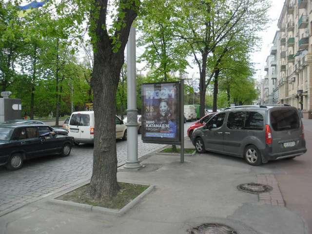 board