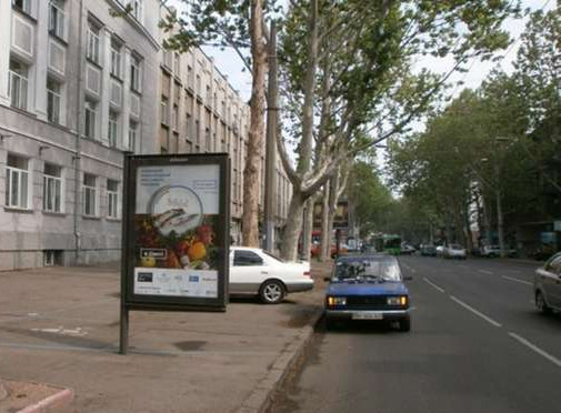 board