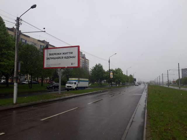 board