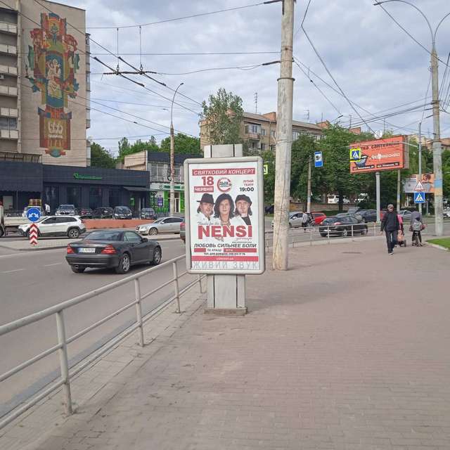 board