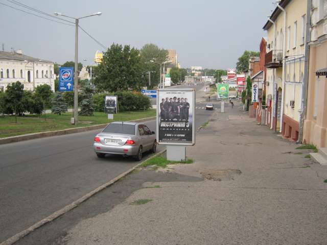 board