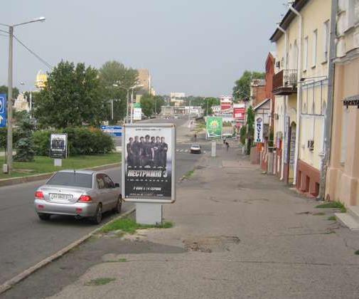 board