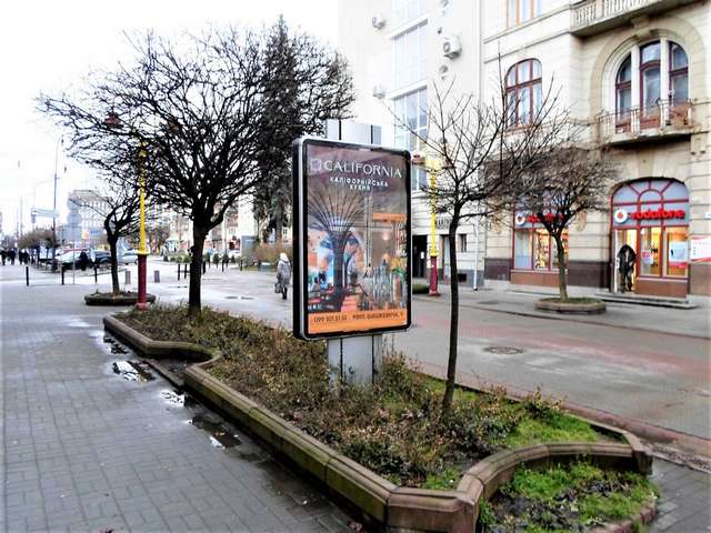 board