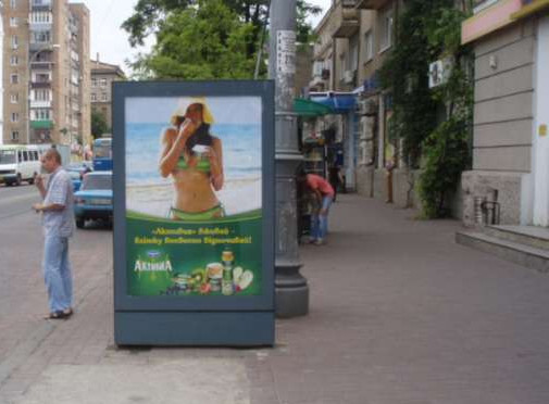 board