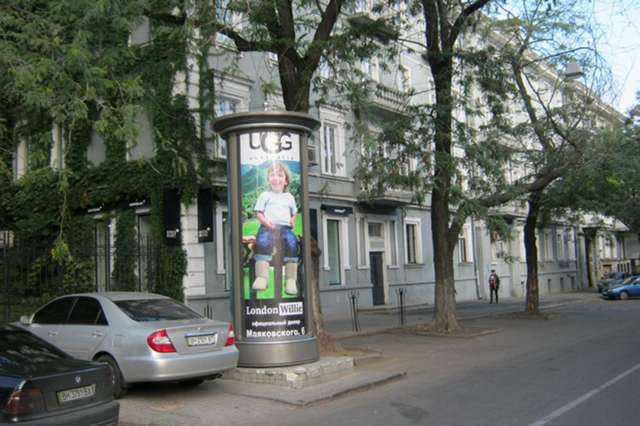 board