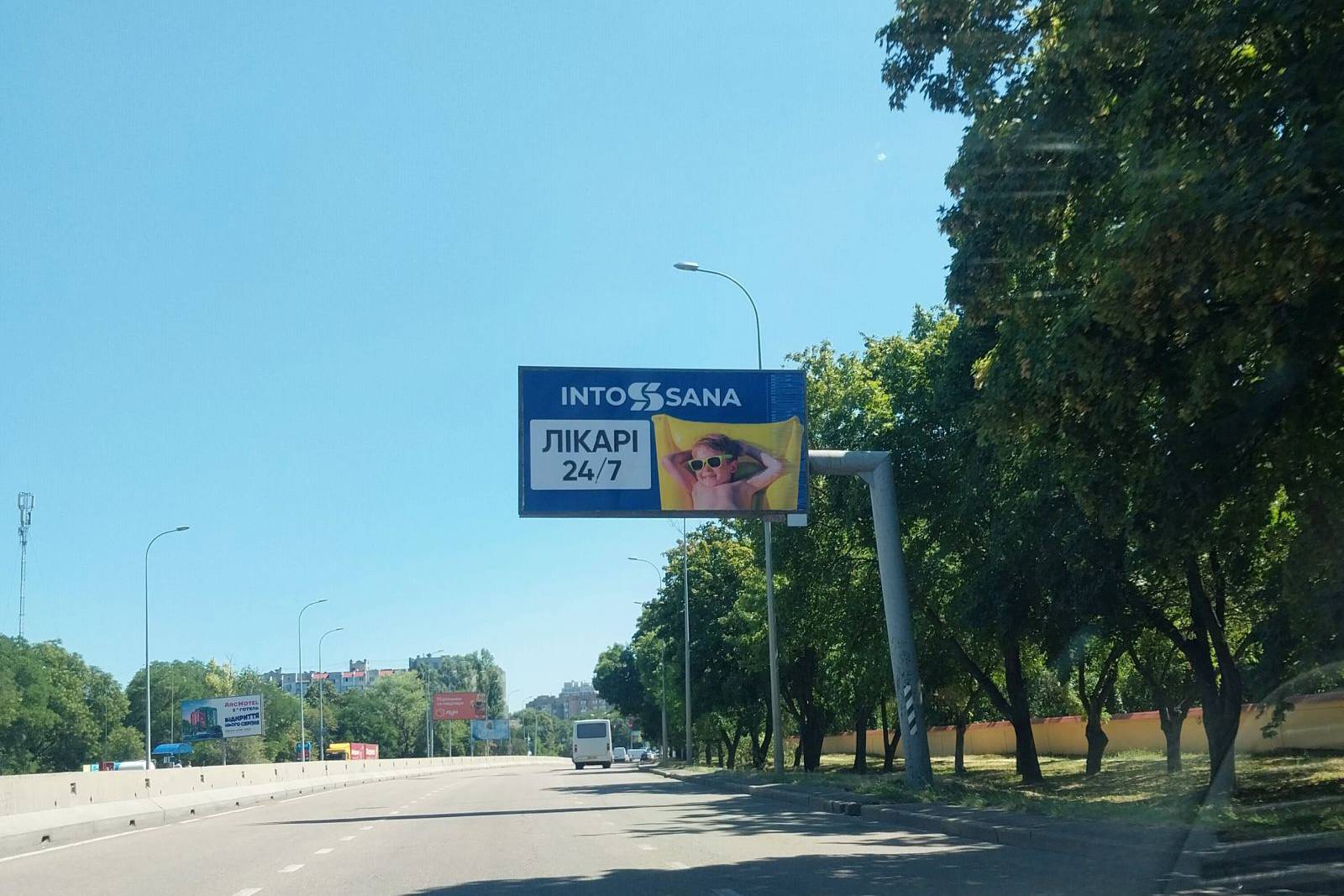 board