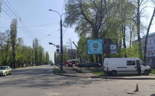 board