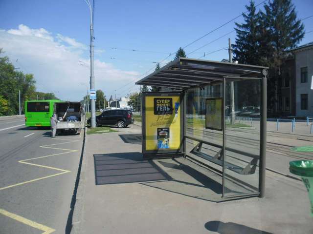 board
