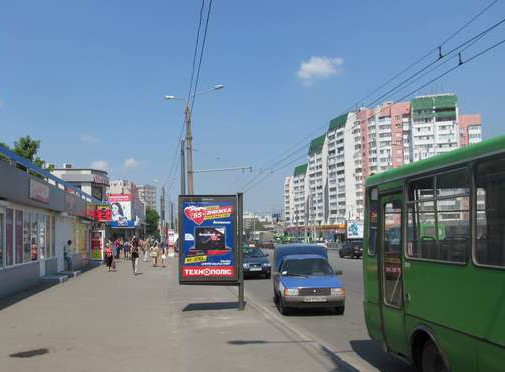 board