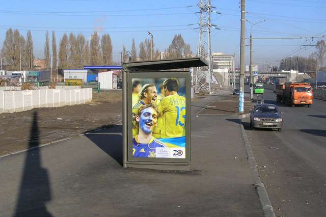 board