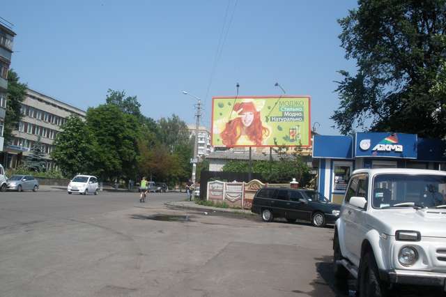 board