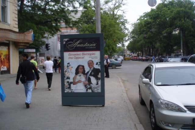 board