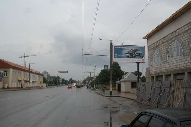 board