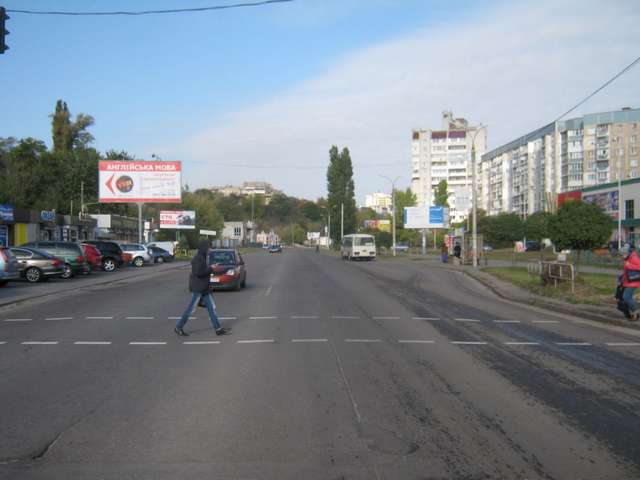 board
