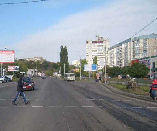 board