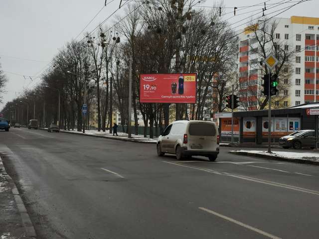 board