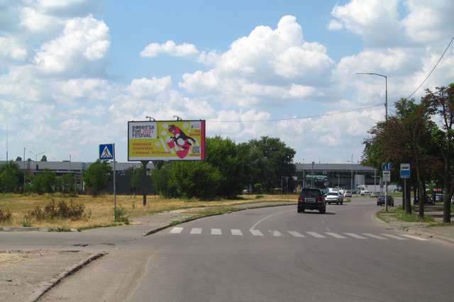 board