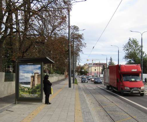 Citylight Lviv,  Tarasa Sevcenka st., 105