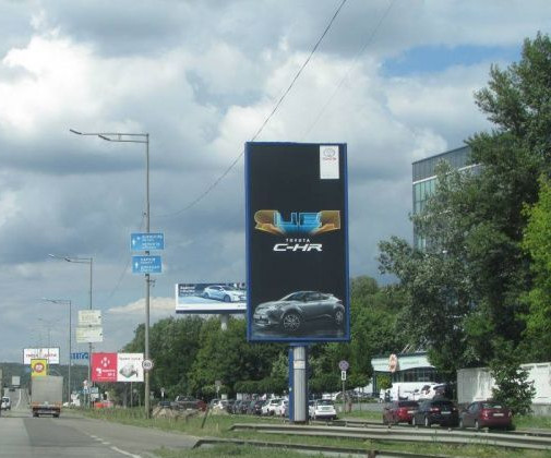 board