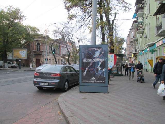 board