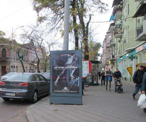 board