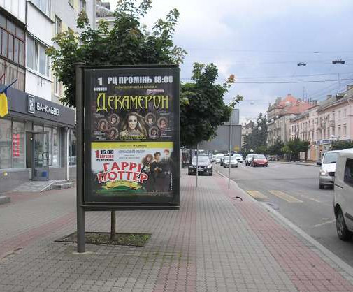 board