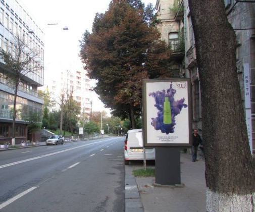 board