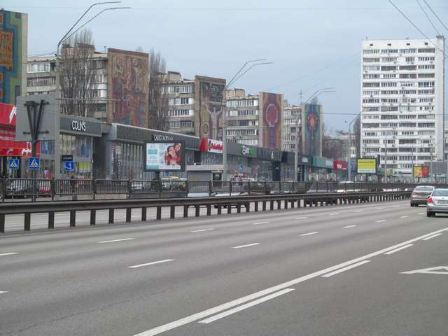 board