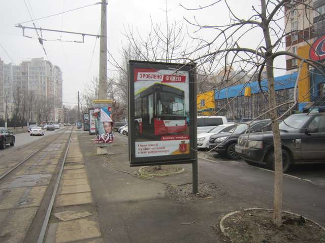 board