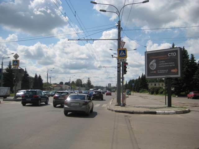 board