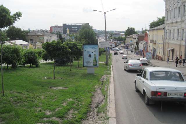 board