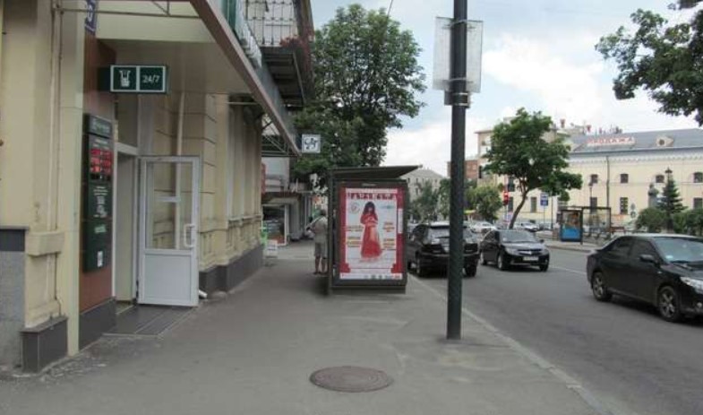 board