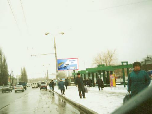 board