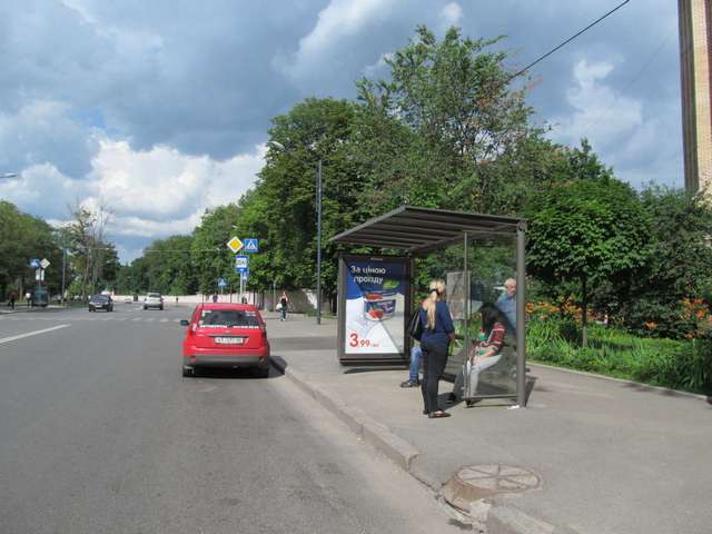board