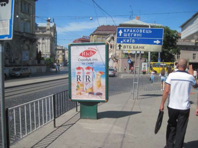 board
