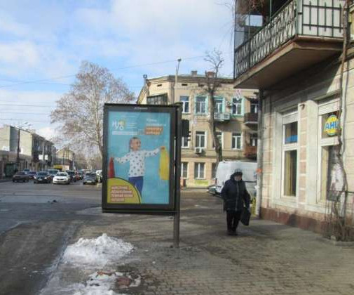 board