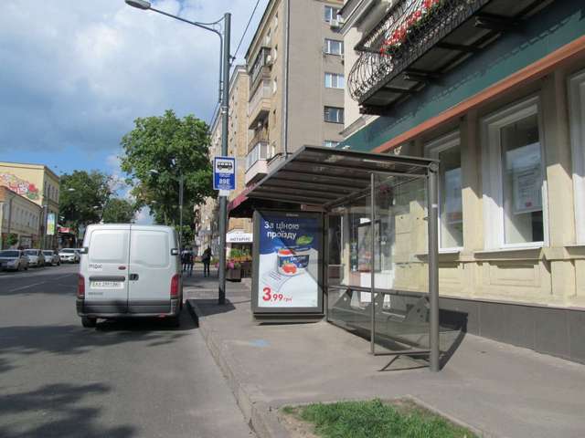 board