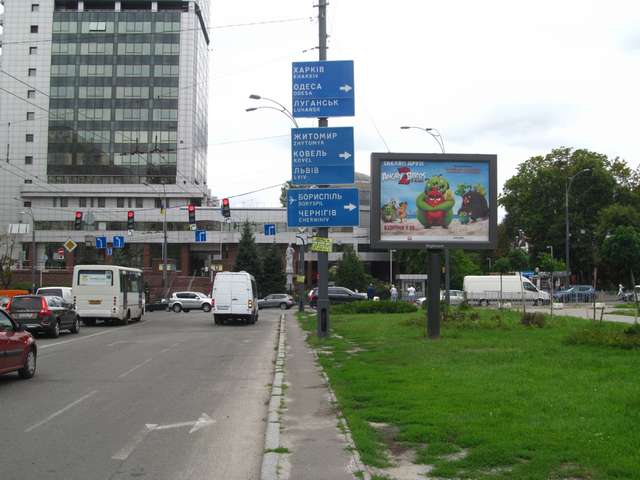 board