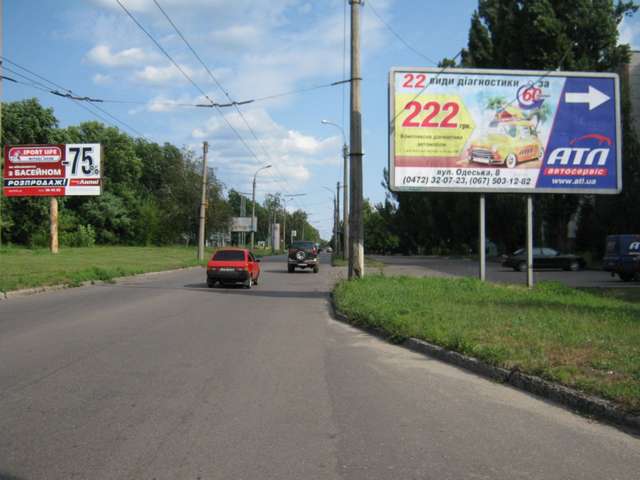 board