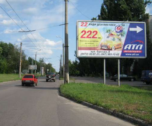 board